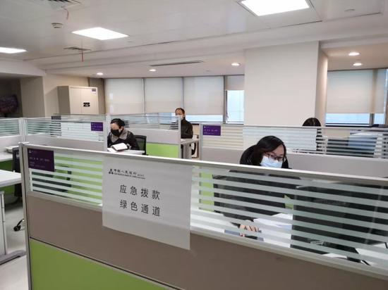 国家金库湖北省分库办理紧急拨款