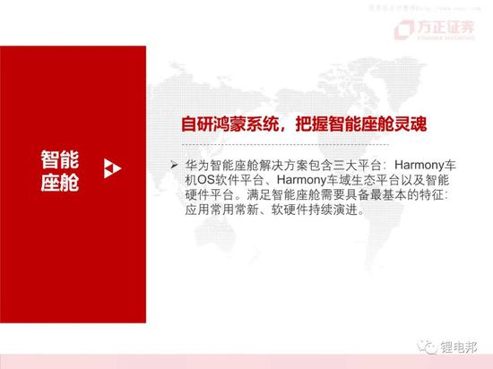 方正证券今天为什么会出公告 f2eb-kcunqze6041936.jpg