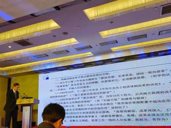 解放前中国经济总量_解放前中国图片