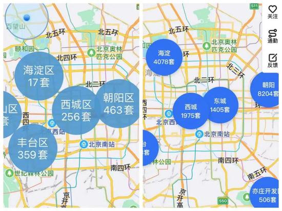 CCB建融家园与中介App对比 左图为CCB建融家园