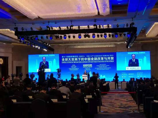 科技上市公司研发投入 99f9-krhvrxt4933825.jpg