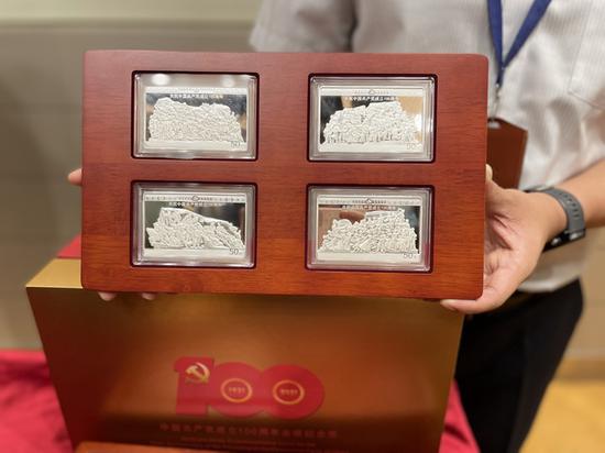 建党100周年纪念银币,建党100周年一百周年 建党百年纪念币今日开抢 首次发行同题材金银币