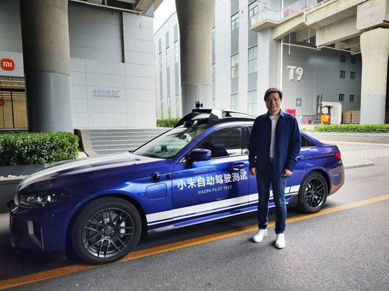 雷军展示小米自动驾驶汽车测试情况 图源:微博