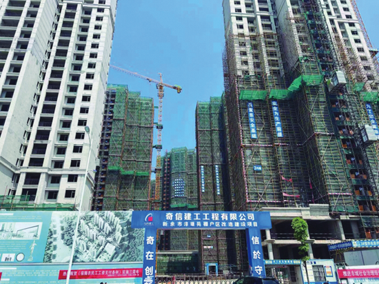 8年造假，*ST奇信虚增利润超26亿！国资接盘，20多亿恐将打水漂？