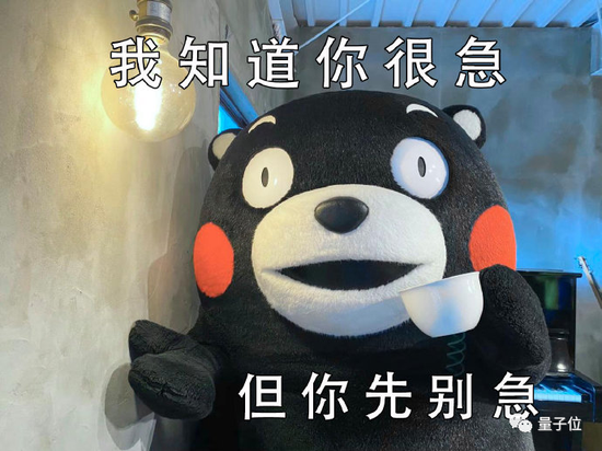 女网红靠GPT-4交1000+男友，聊天按分钟收费，一周收入50万