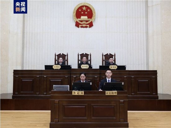 非法收受财物折合人民币共计2.1亿余元!招商银行原行长田惠宇案一审开庭