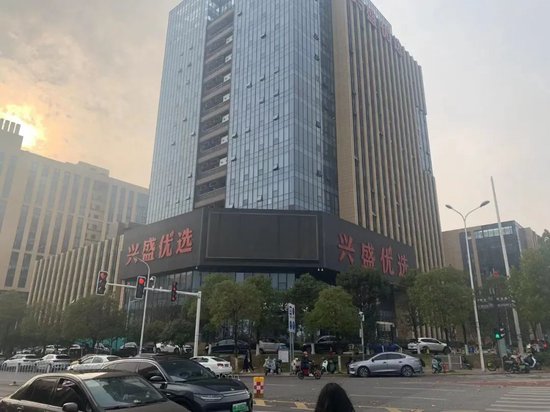 湖南互联网第一独角兽之困