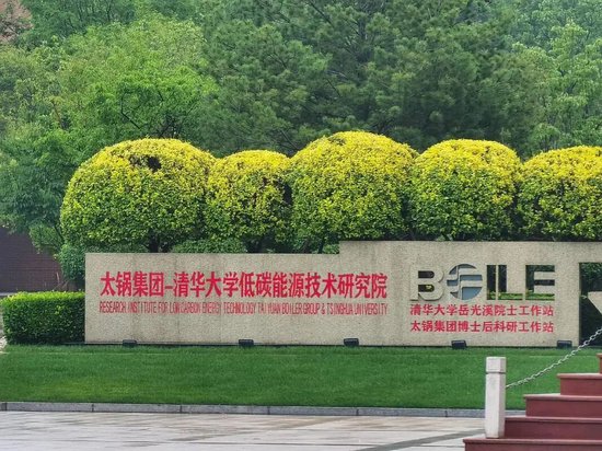 强省会战略下,太原这个“弱省会”如何突围!