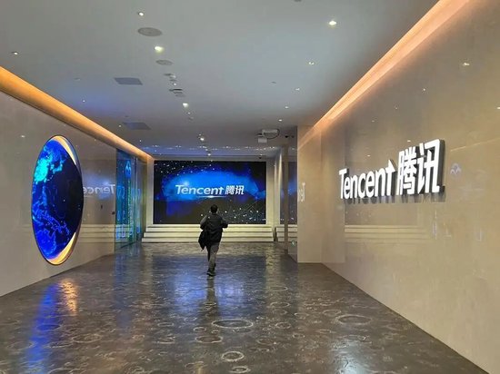 腾讯某员工因泄密317万年终奖被列入黑名单,辞退且永不录用 腾讯某员工因泄密317万年终奖被列入黑名单,辞退且永不录用