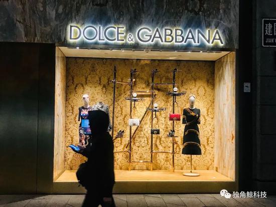 ▲11月22日,D&G北京某门店。 新京报记者 梁辰 摄