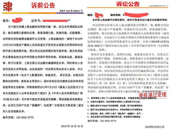 隆彩国际娱乐客户端 - NASA新增5家月球运载服务供应商