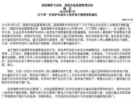 金沙亚洲国际娱乐·肖战化身大白跳舞,与王一博被泰国媒体拍成乌龙错位“吻”
