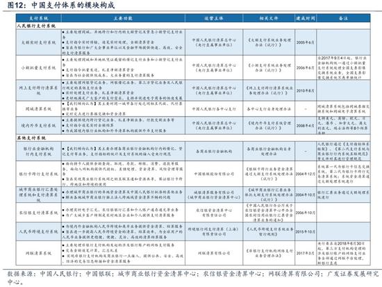 曼哈顿游戏怎么玩-公司控股人调动集团资金被判8年 法院:适用法律错误