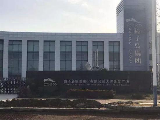 暴风娱乐代理|小土狗喜欢捡东西回家,有一天竟然给我带来了大“惊喜”!