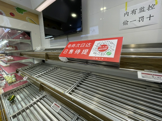 “不卖隔夜肉”火爆背后：加盟商指钱大妈虚开发票(图6)