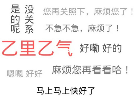 6ff4-8775242b34f39ffa6de5f9916ef8c092.png