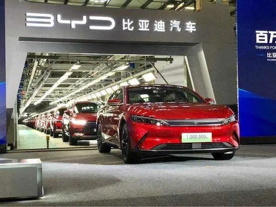 ▲图：比亚迪官网