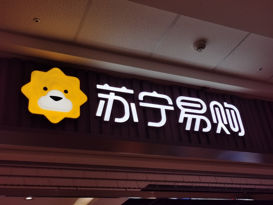 亚搏体育app问界M7碰撞测试“A柱变形”未达优秀标准 赛力斯研发费9亿不及销售费三成考核目标难达成 亚搏体育app问界M7碰撞测试“A柱变形”未达优秀标准 赛力斯研发费9亿不及销售费三成考核目标难达成
