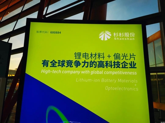 531亿杉杉的豪门争产没有悬念