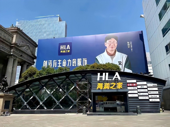 张颂文的首个代言，海澜之家想疯了