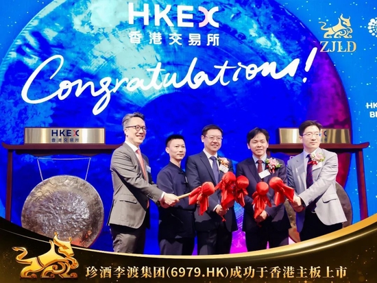 珍酒李渡港股上市，吴向东打造了中国白酒的“帝亚吉欧”