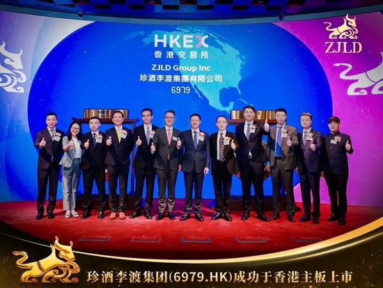 珍酒李渡港股上市，吴向东打造了中国白酒的“帝亚吉欧”