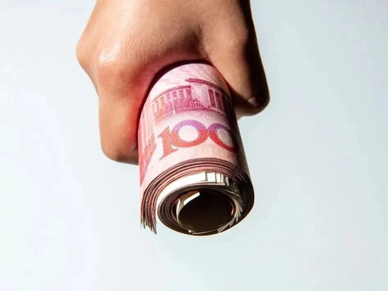 管涛：理性看待人民币国际化