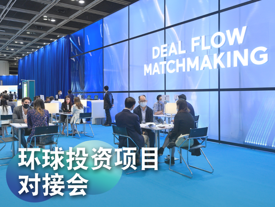 第三届亚洲医疗健康高峰论坛 云集重量级专家与业界领袖