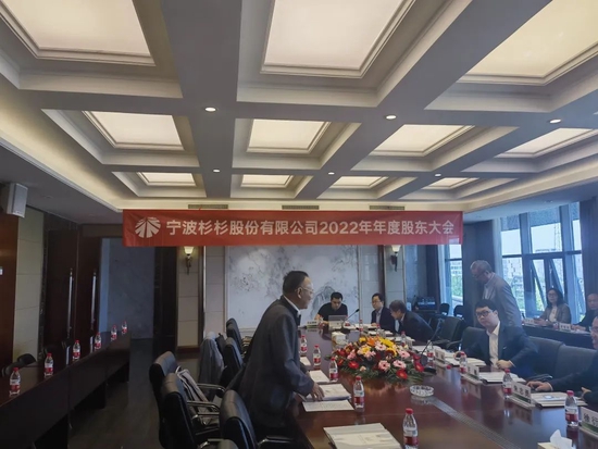 【直击】杉杉股份股东大会火药味浓，履职票数暗示了什么？