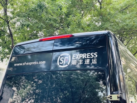 被卖掉的丰网，措手不及的加盟商