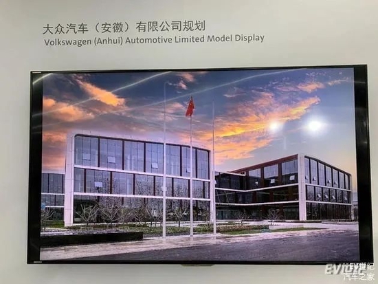 吸引大众投资231亿！“最强产投之城”合肥是怎么炼成的