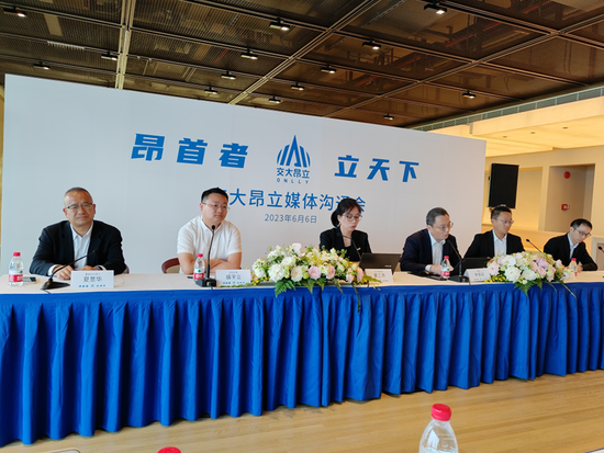 年报迟迟未能披露，面临退市危机，交大昂立管理层最新回应！