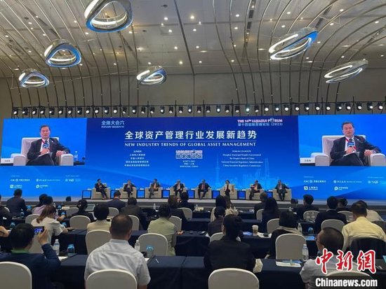 证监会副主席方星海：资产管理行业高质量发展格局初步形成
