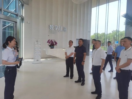 皇冠官网地址