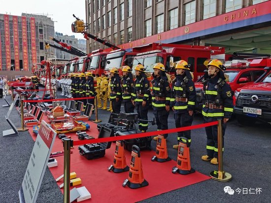 遵义市酒类火灾处置专业队在仁怀成功组建并挂牌驻勤