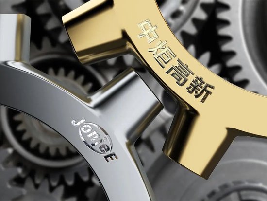 中炬高新管理层“地震”，宝能系突击更换多名高管，控制权争夺战升级