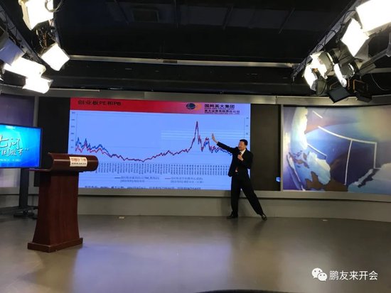 不能把“注册制”搞成“无人管”的样子