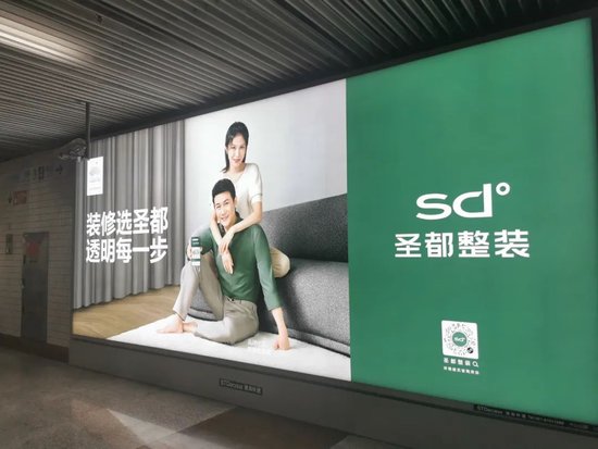 贝壳斥资15.5亿收购亏损“爱空间”，神秘人陈小红线牵两头