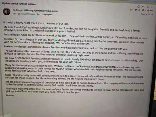 撑死胆大的,饿死胆小的