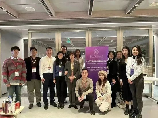 2023清华财经新闻论坛成功举办