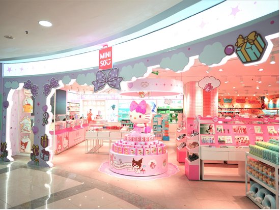 名创优品 中国“海外连锁之王”