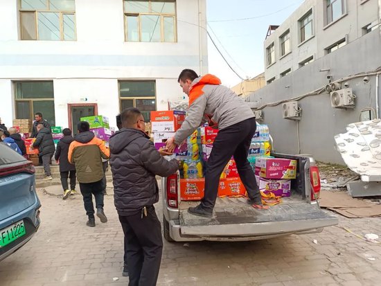 捐赠1000万元 中国平安驰援甘肃青海地震灾区