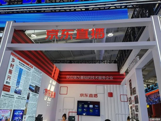 2023净利润翻番，京东为何越补贴越赚？