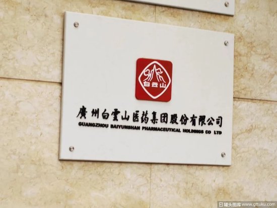 来源:罐头图库