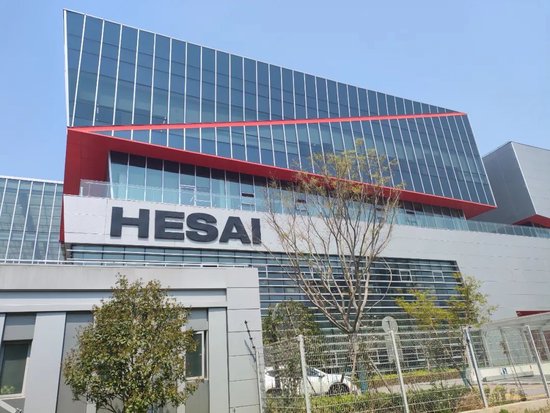 小米上海总部还有多少人 3ccd-c1a68bbc5174de2b87d53050dae4c884.jpg