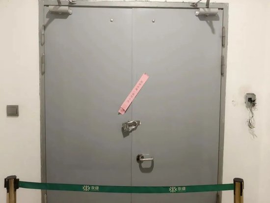 图源:每日经济新闻