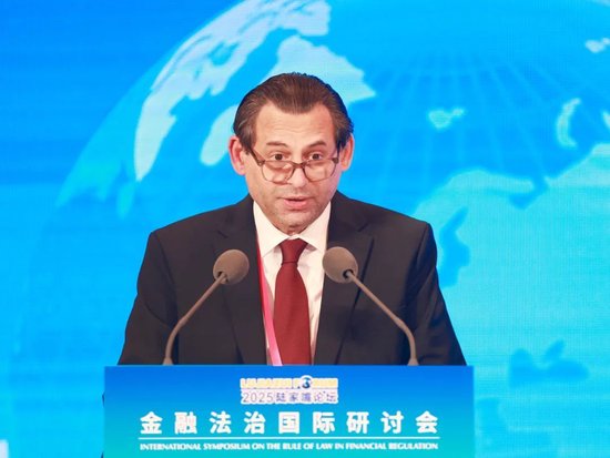 迪拜国际金融中心法院大法官沙姆兰·阿尔·萨瓦莱希作主旨演讲