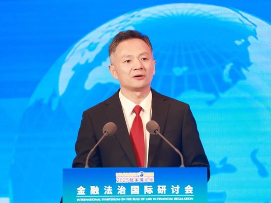最高人民法院民事审判第二庭二级高级法官葛洪涛作主旨演讲