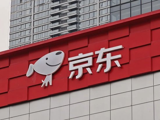 京东,发的什么币 第1张 京东,发的什么币 第1张