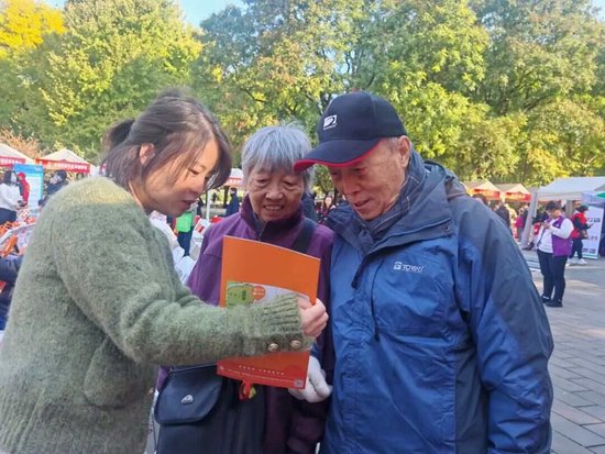 远洋椿萱蕙亮相北京旅居康养大集,共促京津冀银发经济协同发展